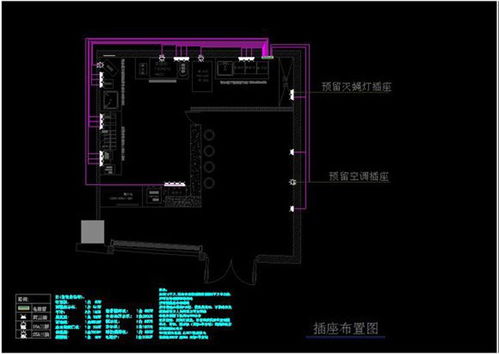 东港质量过关的写字间消防工程施工,别墅消防图纸设计厂家电话