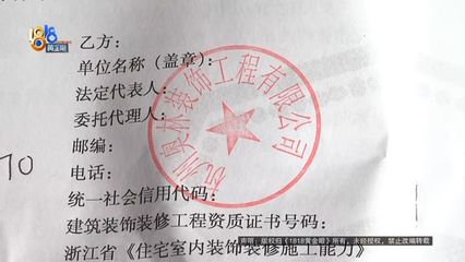 约定好两个"0" 结果变了?!