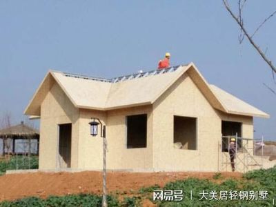 大美居轻钢别墅绿色环保建筑,打造新一代的装配式建筑住宅